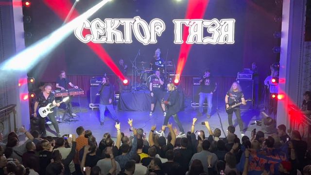 Свидание Фестиваль 35 лет Легенде #Секторгаза #СГА #Черныйвторник 03.12.2022 Воронеж Сектор газа смотреть онлайн
