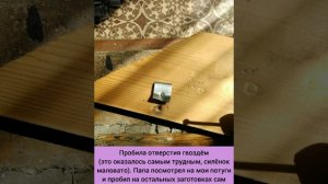 Сетка "Антикошка" на деревянное окно своими руками