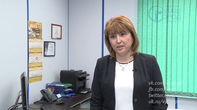 Оформить биометрический загранпаспорт можно в МФЦ смотреть онлайн