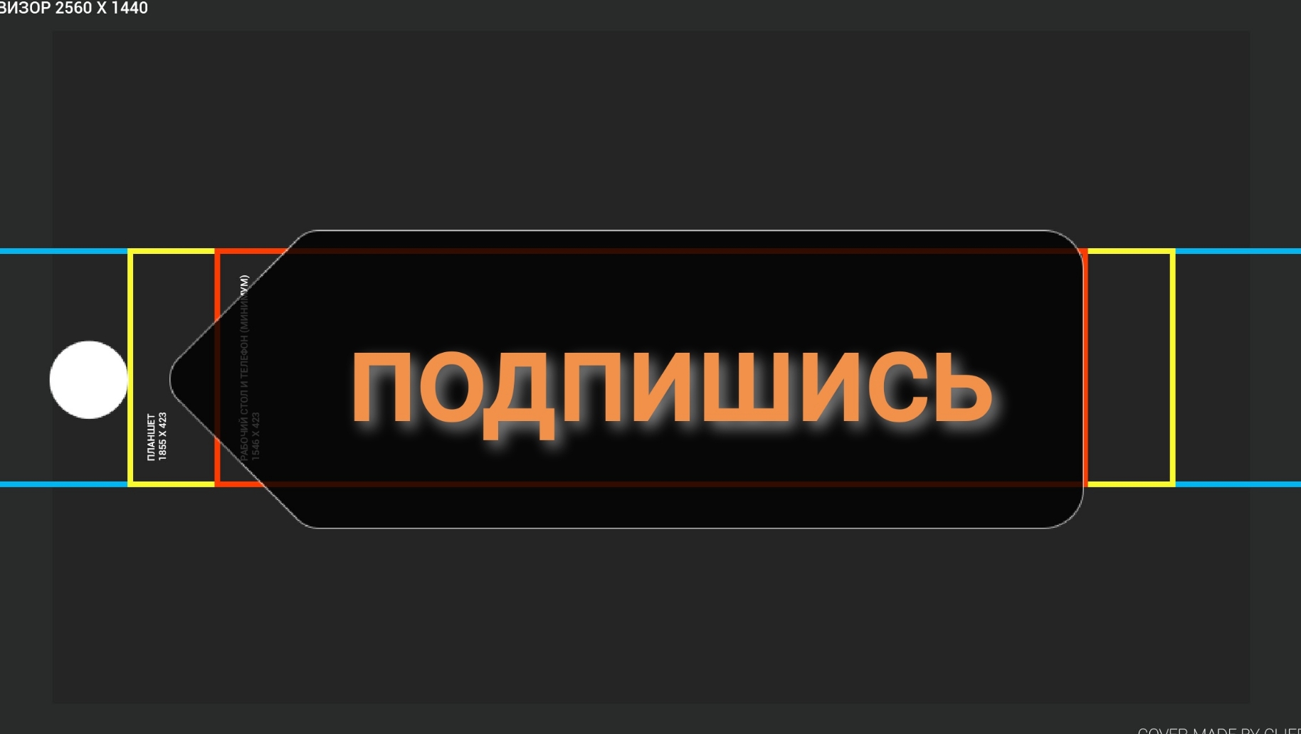 прямой эфир радио танцевалка FM