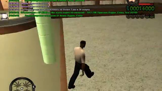 gta sa 2014 08 28 16 18 06 446 смотреть онлайн