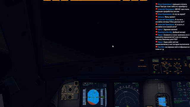 X-Plane 11 Изучаем A320FF смотреть онлайн