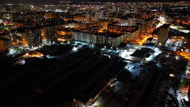 Ночная Пермь с высоты смотреть онлайн
