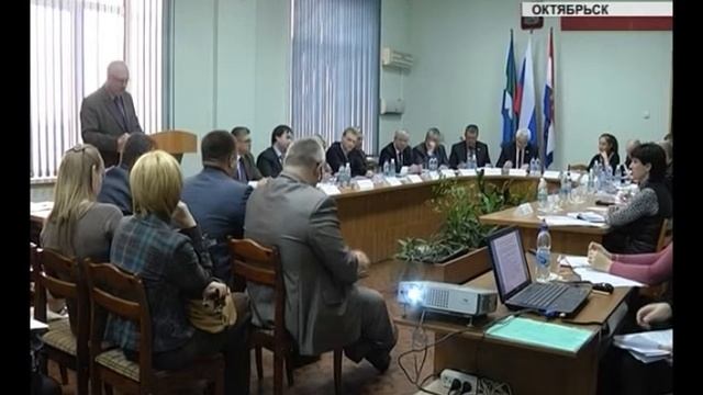 Инвестиционная непривлекательность моногородов смотреть онлайн