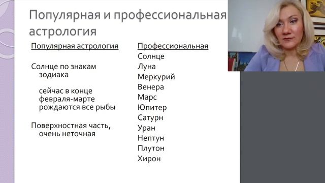 Открытый_урок_22.mp4