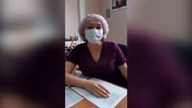 1Сургутская клиническая травматологическая больница смотреть онлайн