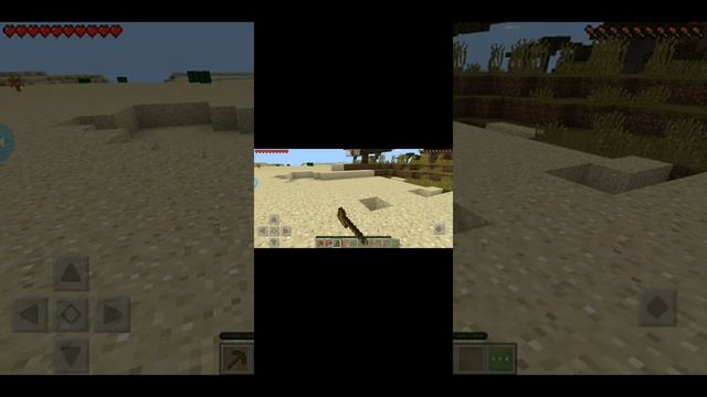 Делай Своими Руками