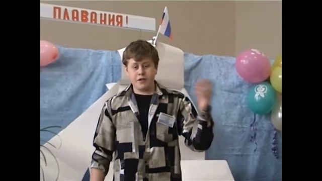Клуб "Парус" Сорокинская библиотека 2006 г. смотреть онлайн