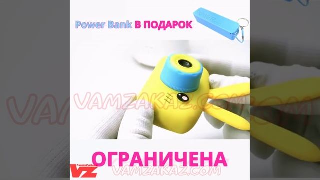 Детский фотоаппарат Зайка/Мишка/Пчёлка смотреть онлайн
