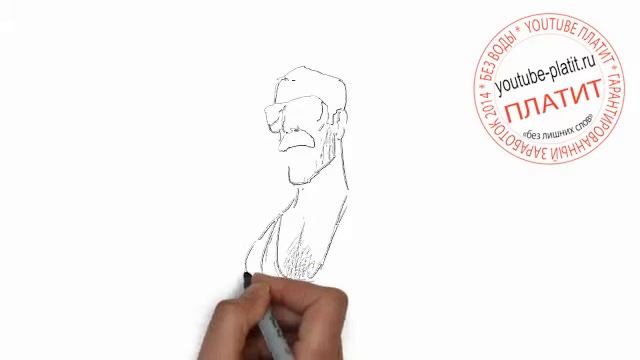 Учимся рисовать карикатуры Как поэтапно карандашом нарисовать карикатуру на известного актера смотреть онлайн