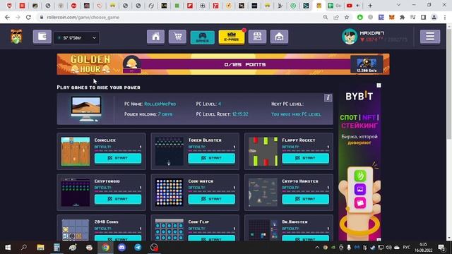 ПОЛНЫЙ РАЗБОР ?GOLDEN HOUR? | НОВЫЙ ИНВЕТ В ?ROLLERCOIN? ТАБЛИЦА НАГРАД смотреть онлайн