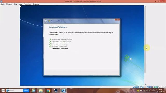 Установка Windows 7 на VirtualBox смотреть онлайн