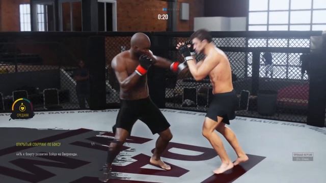 EA SPORTS UFC 4 КАРЬЕРА БОЙЦА ЧАСТЬ #5 смотреть онлайн