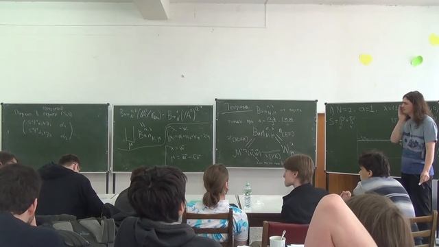 Грассман,Гизекер,Слодови 5 - Р. Гонин - Срезы в аффинном грасманиане и колчанные многообразия типа смотреть онлайн