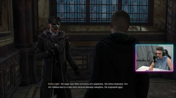 Хогвартс Наследие - ПРОХОЖДЕНИЕ Hogwarts legacy №10 ПОЛЕТЫ НА МЕТЛЕ