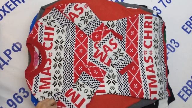 Мешок № 9116. Новогодние Свитера. Крем+ЭКСТРА. АВСТРИЯ. Арт 3142. Вес 12,8кг. Кол-во 28шт смотреть онлайн