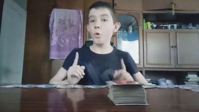 как правильно играть в уна смотреть онлайн