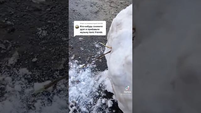 Бедный снеговик смотреть онлайн