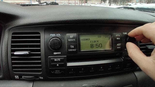 как настроить часы на тойота королла е 120