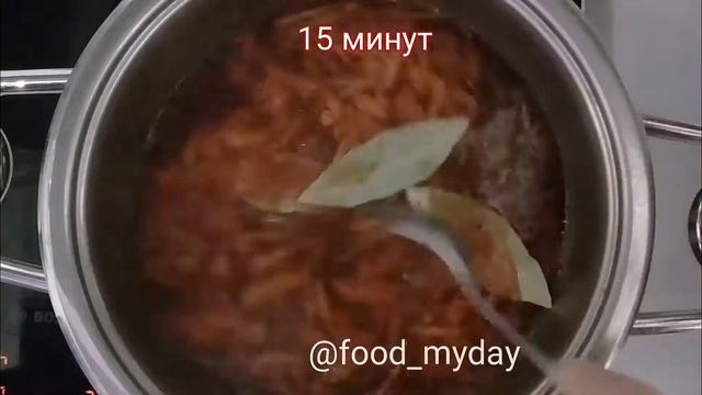 Борщ по-домашнему: рецепт от Foodman.club смотреть онлайн