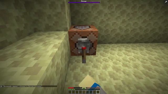 Как убить визера за 30 секунд-Иссушитель в майнкрафт смотреть онлайн