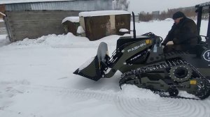 Бульдозер погрузчик