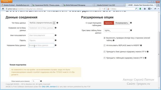24 Joomla 3 смотреть онлайн