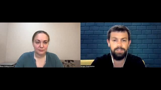 Как справляться с тревогой смотреть онлайн