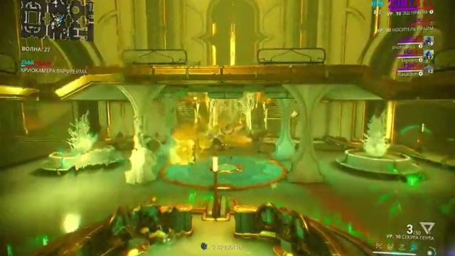 WarFrame Online - Б3 оборона 20 и 60 волн за ЭША смотреть онлайн