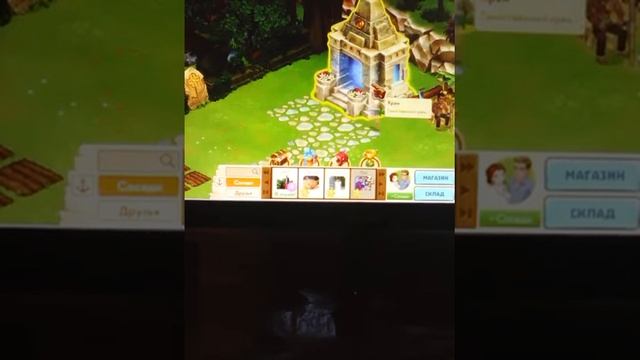 Играю игру таонга:тропическая ферма смотреть онлайн