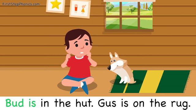 Bud and Gus (Short U) - 3 Letter Word Read-Along for Beginning Readers смотреть онлайн