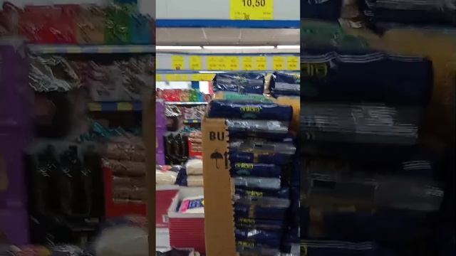 Супермаркет Бин смотреть онлайн