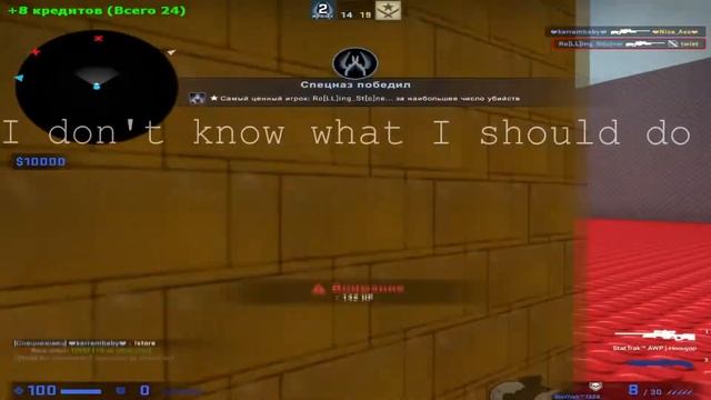 Le-Le-Let me die смотреть онлайн