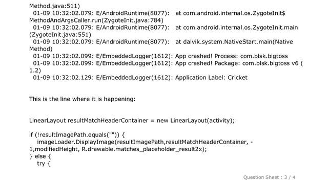 Android : Android OutOfMemoryError:? смотреть онлайн