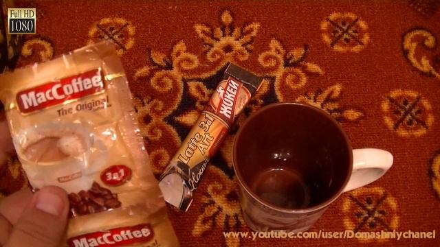 Кофейный напиток ЖОКЕЙ 3 в 1 Latte Art FixPrice смотреть онлайн