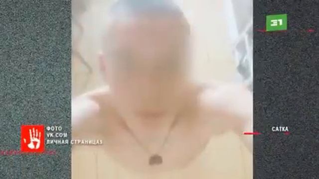 Пропавшего 24 летнего парня нашли мертвым грибники смотреть онлайн