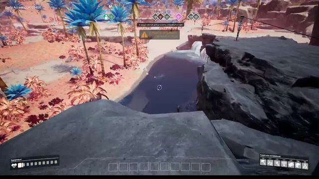 Satisfactory Experimental установка модов