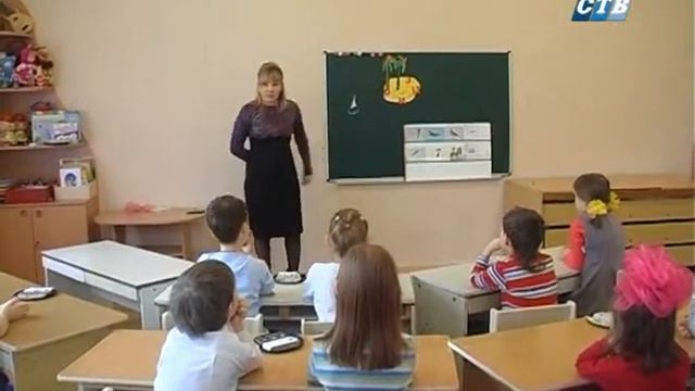 Медицинский профосмотр дошкольников смотреть онлайн
