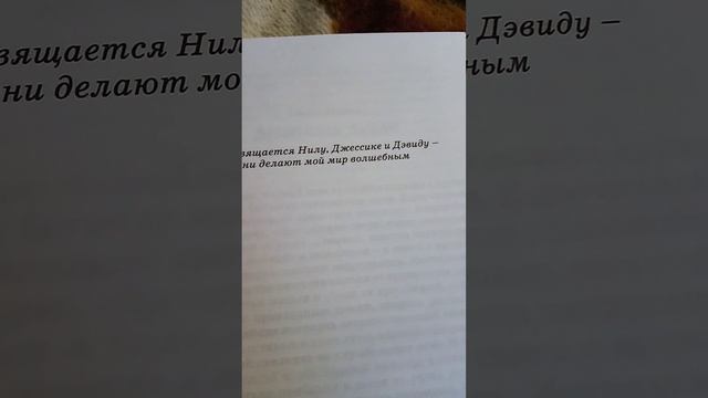 уникальности книг о Harry Poter полное собрание смотреть онлайн