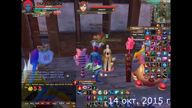 Решил слить ВСЕ деньги в Perfect World смотреть онлайн