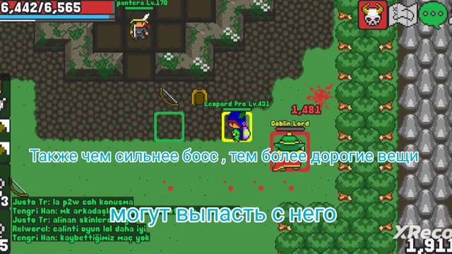 Как быстро заработать денег в Rucoy Online смотреть онлайн