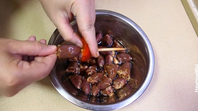 КУРИНЫЕ СЕРДЕЧКИ ШАШЛЫЧКИ смотреть онлайн