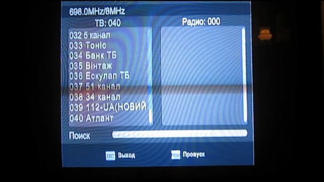 WORLD VISION T34 - настройка каналов смотреть онлайн