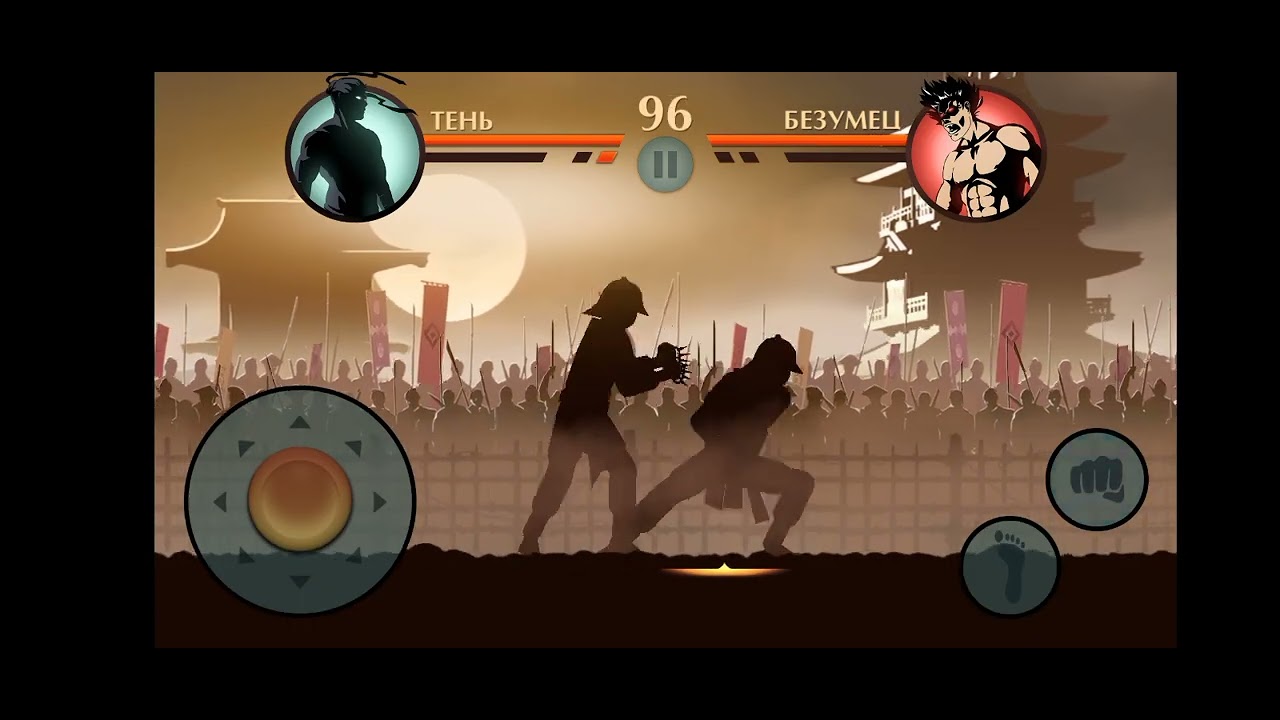 Shadow fight 2 special edition.5 серия.Прохождение.Достиг 5 уровня.
