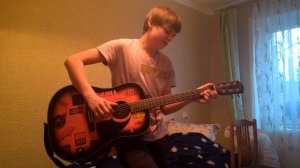 как играть песню кошка на гитаре