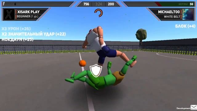 Пьяные рестлеры возвращаются/Drunken Wrestlers 2/Смотринки