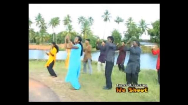 നീങെ സുമ്മതിരുങ്കെ | Excel VBS 2008|| അലക്സ് മാത്യു смотреть онлайн