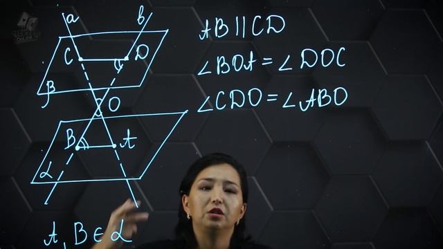 Түзу мен жазықтықтың өзара орналасуы. жазықтықтардың параллельдігі. Практикалық бөлім. 10 сынып. смотреть онлайн