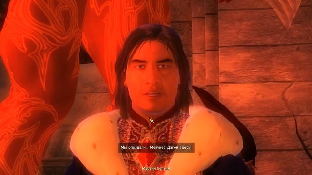 Oblivion Прохождение The Elder Scrolls IV: Oblivion Финал