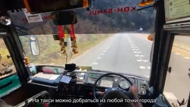 О площади Каталонии в Барселоне: главная, центральная площадь города на карте смотреть онлайн